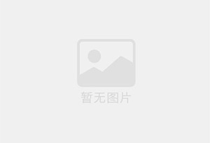 麻城混凝土拆除公司的电话号码是多少？